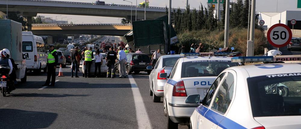 Τροχαίο - Μεταμόρφωση: Καραμπόλα έξι οχημάτων