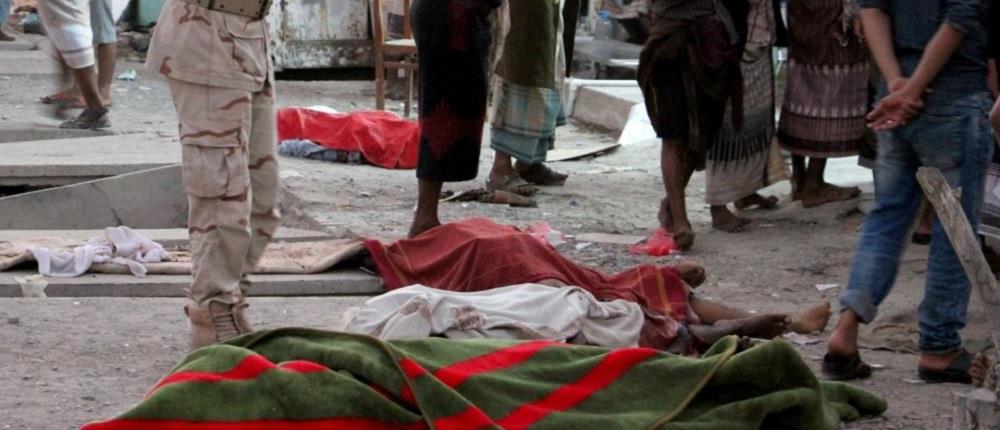 Υεμένη: εκατοντάδες κρούσματα χολέρας