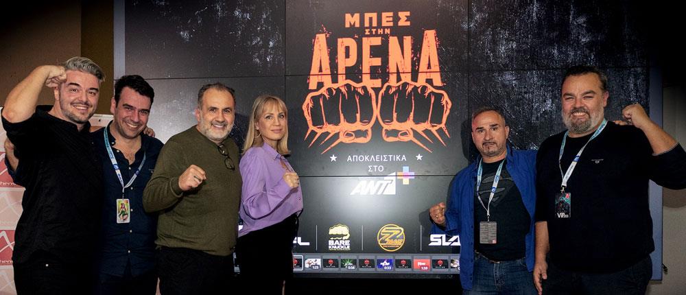 Combat Sports: οι μεγαλύτερες διοργανώσεις μαχητικών αθλημάτων στο ΑΝΤ1+ (εικόνες)