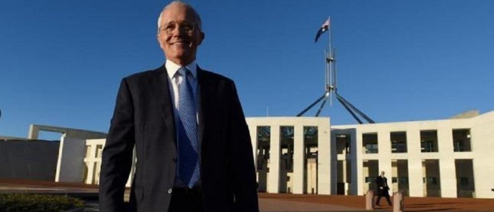 Αυστραλία: Για το σχηματισμό της κυβέρνησής του, αποφασίζει ο Τέρνμπουλ
