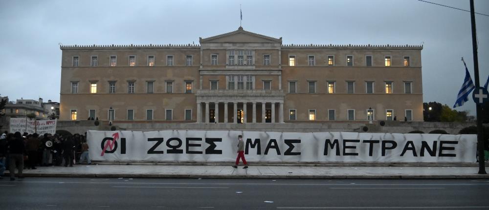 Τέμπη - Καλλιτέχνες: διαμαρτυρία για τα θύματα της τραγωδίας