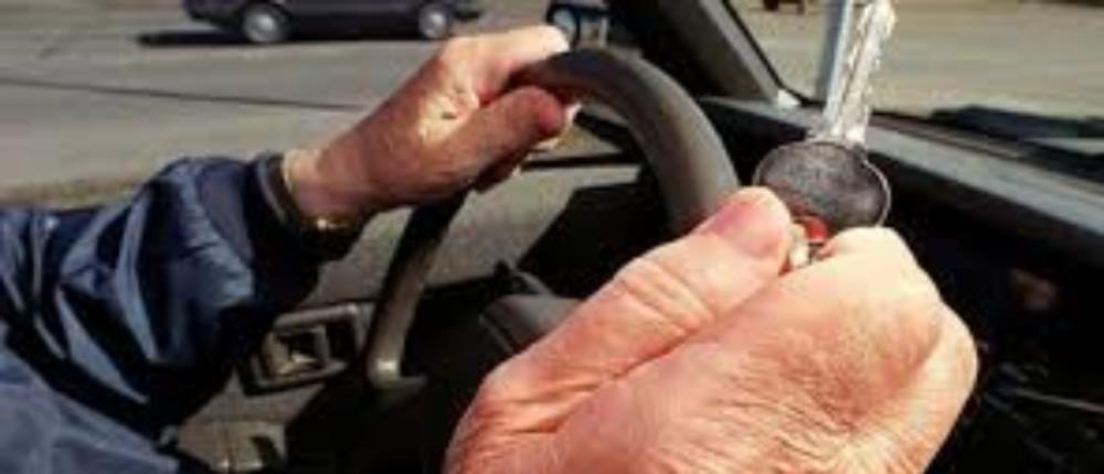 “Αλαλούμ” με τα διπλώματα ηλικιωμένων οδηγών