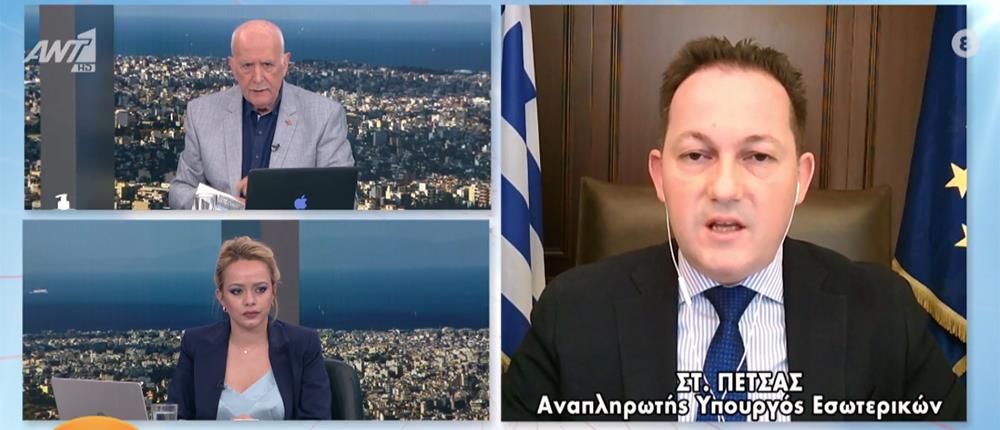 Πέτσας στον ΑΝΤ1: Το ποσοστό εμβολιασμού σε ορισμένες περιοχές δεν είναι ικανοποιητικό (βίντεο)