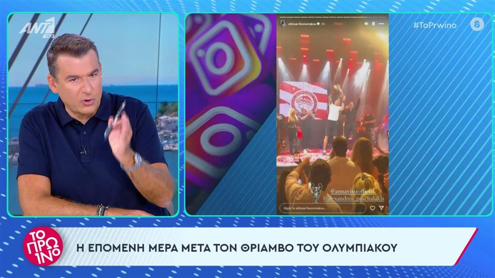 Γιώργος Λιάγκας: Η on air αποκάλυψη για την προσωπική ζωή του Αλέξανδρου Πασχαλάκη 
