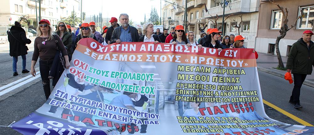 Υγεία – ΠΟΕΔΗΝ: Απεργούν γιατροί και νοσηλευτές