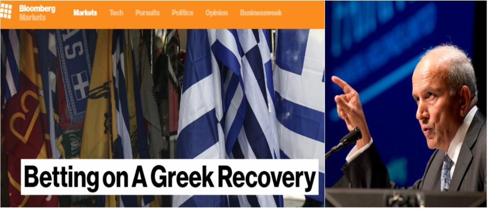 Watsa στο Bloomberg: αξίζει οι επενδυτές να “κοιτάξουν” την Ελλάδα