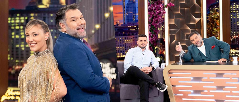 “The 2Night Show” με πρόσωπα - έκπληξη τη Δευτέρα