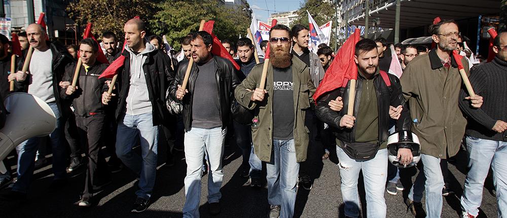 Συλλαλητήρια την Τρίτη για το πολυνομοσχέδιο