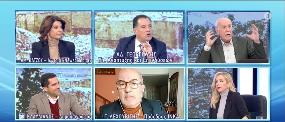 Γεωργιάδης - Λεχουρίτης: το μποϊκοτάζ, η ακρίβεια και ο καβγάς “στον αέρα” (βίντεο)