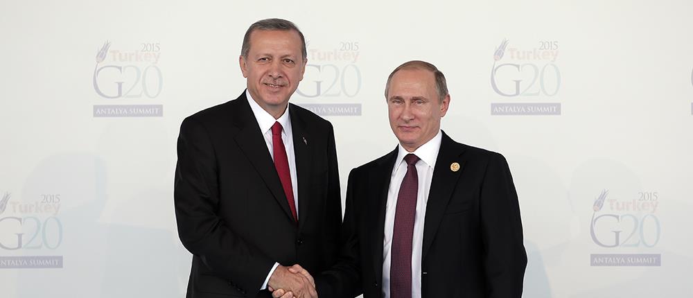 Συνάντηση Πούτιν – Ερντογάν στην Αγία Πετρούπολη