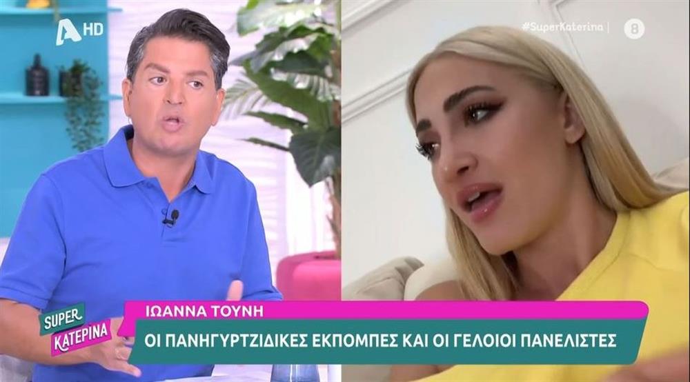 Γιάννης Πουλόπουλος: "Θα απαιτήσω από την Ιωάννα Τούνη να μου ζητήσει συγγνώμη"
