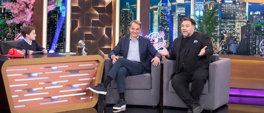 “The 2Night Show”: Ο Κυριάκος Μητσοτάκης “αποκαλύπτεται” στον Γρηγόρη Αρναούτογλου (εικόνες)