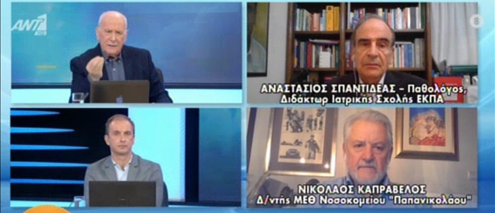 Κορονοϊός – Καπραβέλος: Στις 50 εισαγωγές, οι 10 – 11 είναι πλήρως εμβολιασμένοι