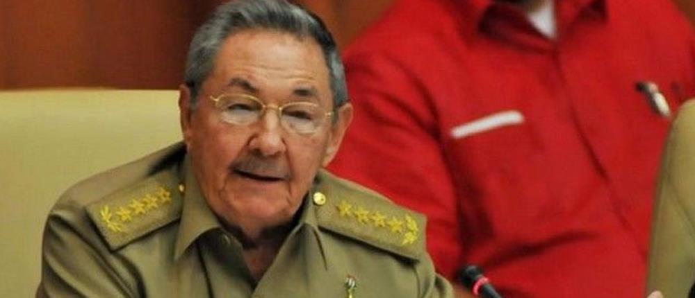 Τέλος ο Κάστρο από την ηγεσία της Κούβας