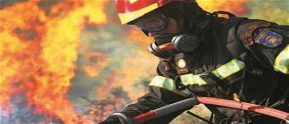 Πολύ υψηλός κίνδυνος πυρκαγιάς - Συστάσεις προς τους πολίτες
