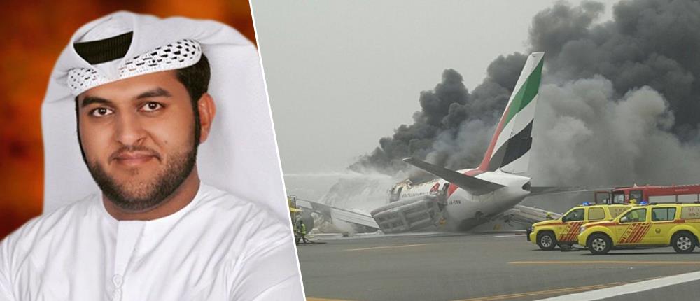 Νεκρός από την φωτιά στο αεροσκάφος της Emirates