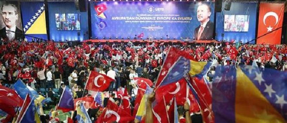 Ερντογάν: οι Τούρκοι της Ευρώπης να δείξουν τη δύναμή μας σε όλον τον κόσμο