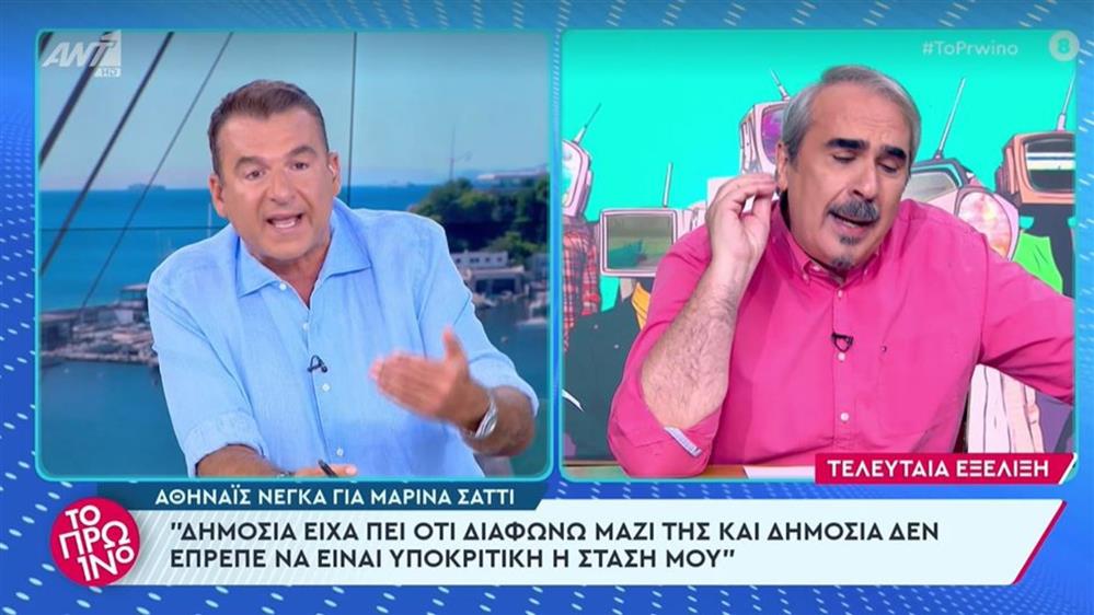 Χαμός στο "Πρωινό" με Λιάγκα - Περρή: "Έκανες κι εσύ το κομμάτι σου. Θα παίξεις κι εσύ στα sites, μπράβο" 
