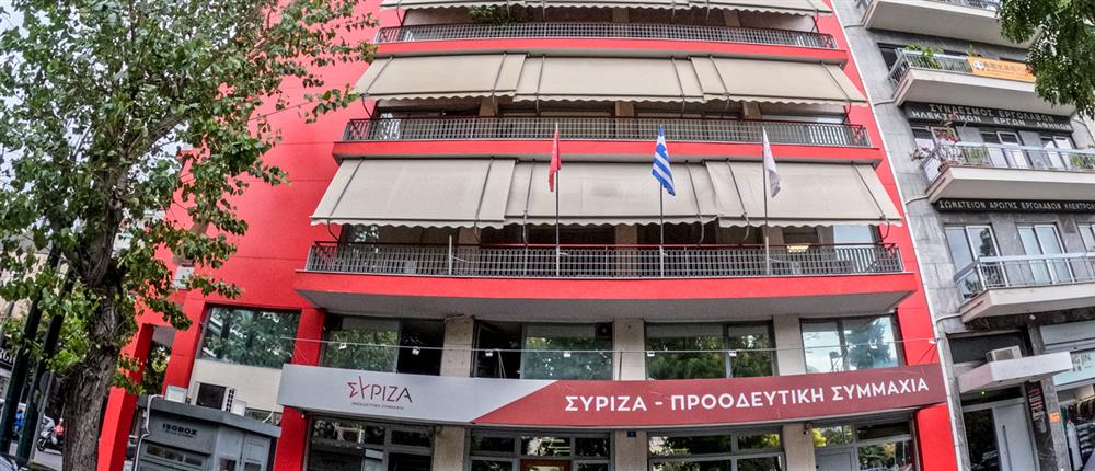 ΣΥΡΙΖΑ: H εσωκομματική κρίση συνεχίζεται