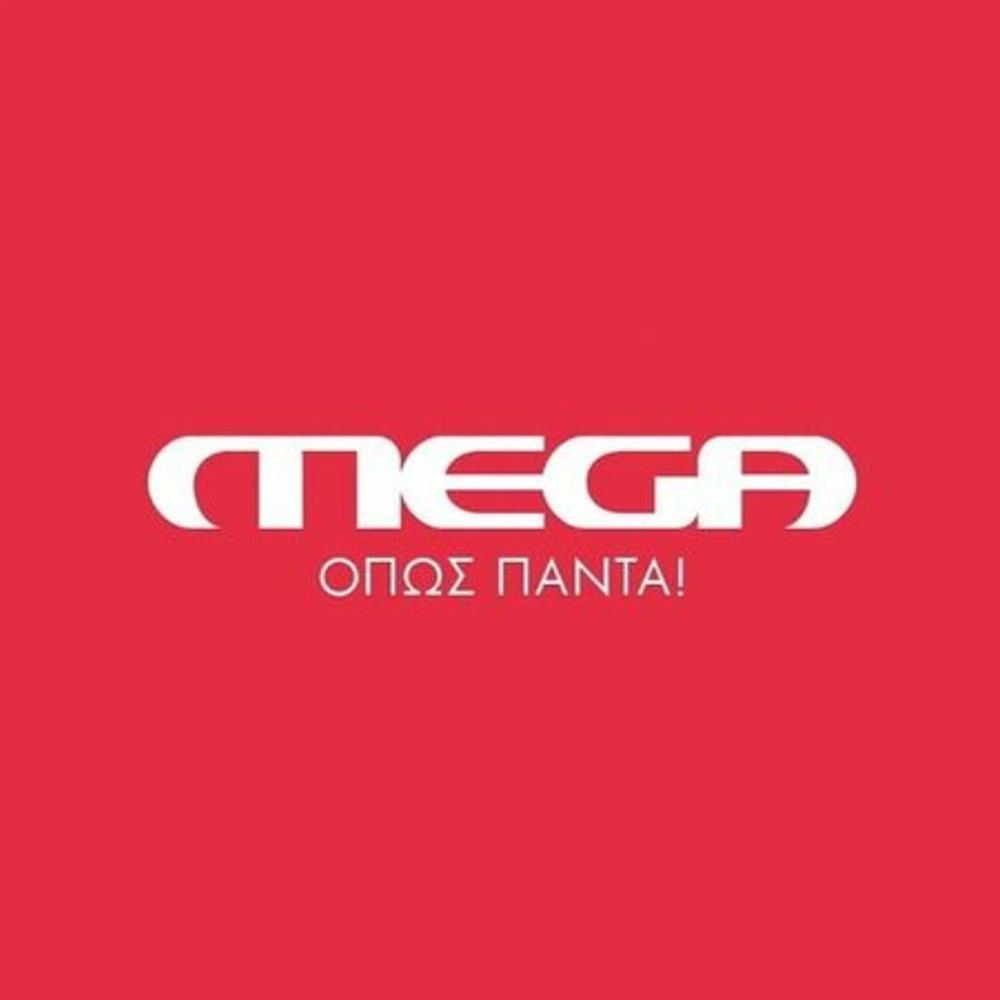 Mega: Ανακοίνωσε την παραίτησή της με μια ανάρτηση - "Δεν μου ήταν εύκολο"