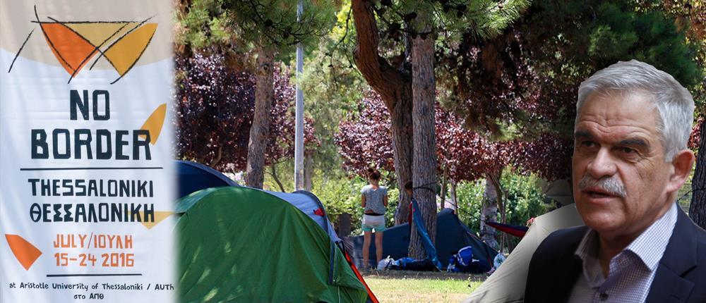 Κόντρα ΝΔ – Τόσκα για την κατάσταση στο ΑΠΘ