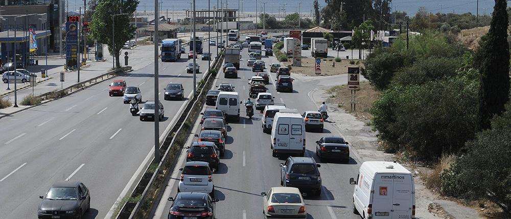 Αυξημένη η κίνηση στις εθνικές οδούς