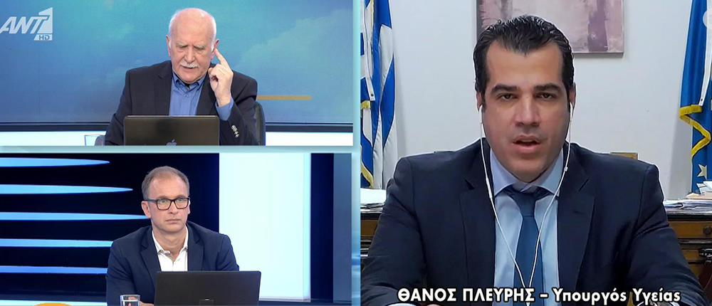 Ανεμβολίαστοι υγειονομικοί – Πλεύρης στον ΑΝΤ1: Αναστολή μέχρι τις 31 Δεκεμβρίου