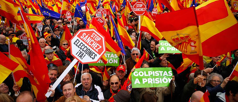 Δημοσκόπηση Ισπανία: “θολό” το τοπίο πριν τις εκλογές