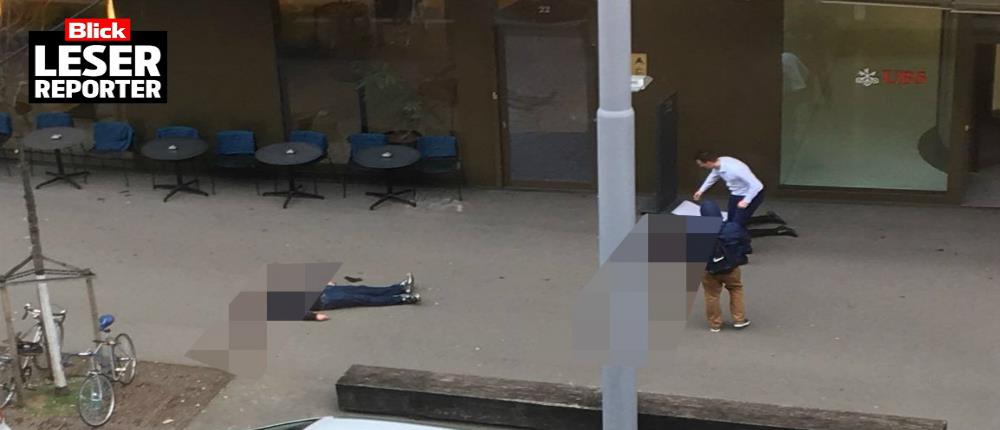 Ζυρίχη: δύο νεκροί από πυροβολισμούς έξω από την UBS