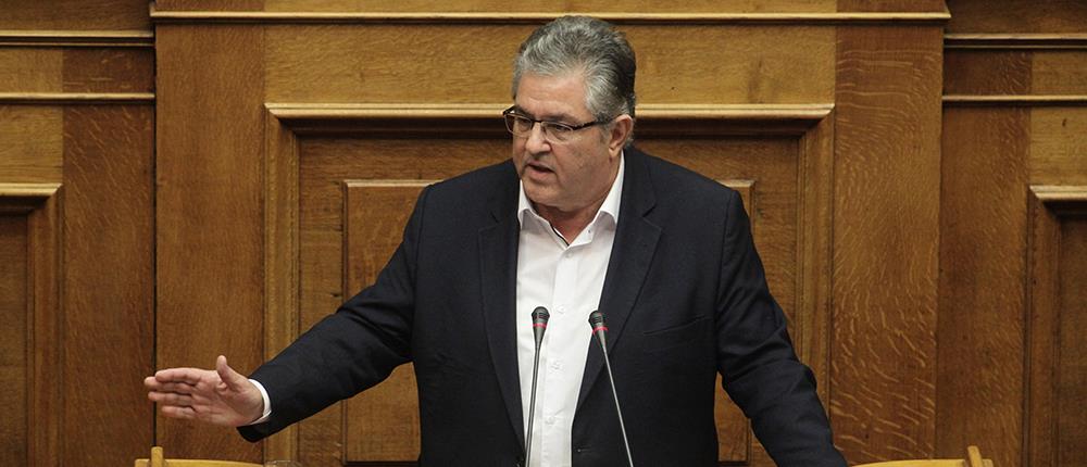 Κουτσούμπας: μεταμφιέζουν τα μνημόνια για να ξεγελάσουν τον λαό