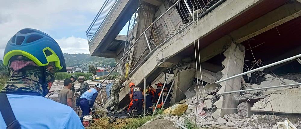 Σεισμός - Φιλιππίνες: Εκατοντάδες μετασεισμοί μετά τα 7 Ρίχτερ (βίντεο)