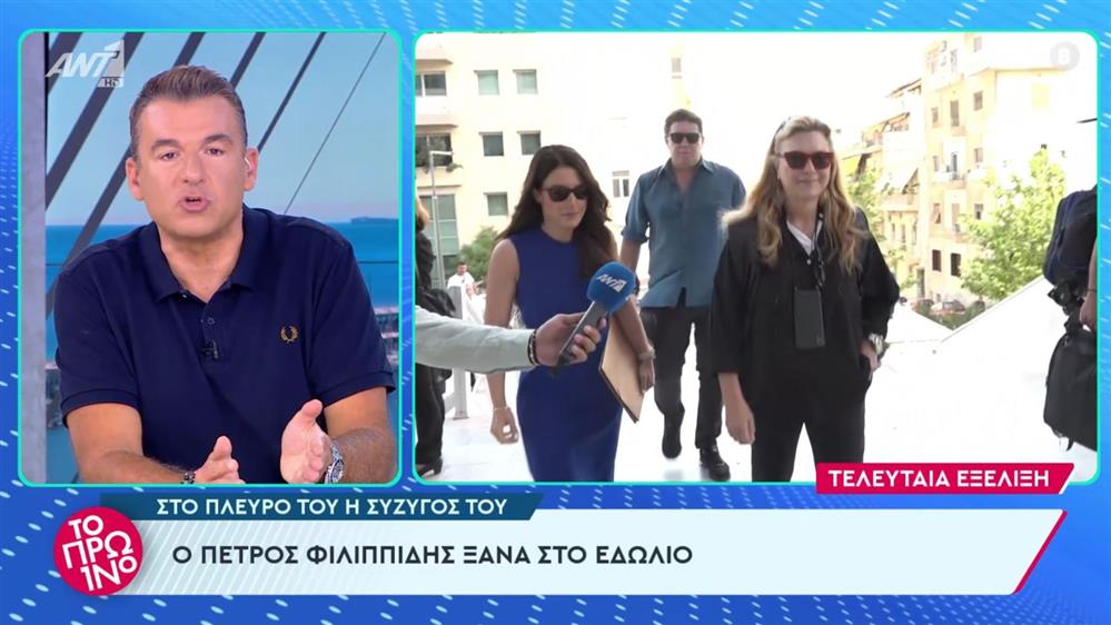 Γιώργος Λιάγκας: "Η Ελπίδα Νίνου πολύ κακώς στοχοποιήθηκε από διάφορες γυναίκες που βγαίνανε και λέγανε..."
