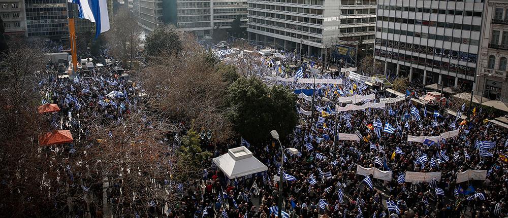 Παμμακεδονικές οργανώσεις απειλούν με θάνατο ή ισόβια τους βουλευτές για το Σκοπιανό!