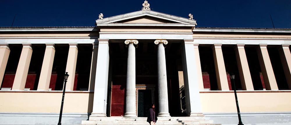 Τέσσερα ελληνικά πανεπιστήμια στα καλύτερα του κόσμου
