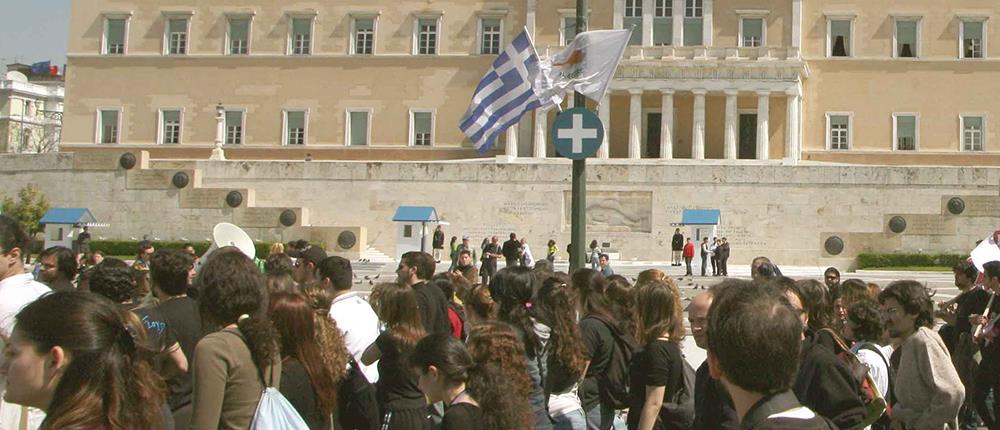 ΝΔ: το Πολυνομοσχέδιο επικυρώνει το de facto “4ο Μνημόνιο”