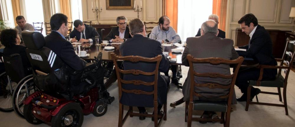 Συνάντηση του Πρωθυπουργού με τον Πανελλήνιο Σύλλογο Παραπληγικών