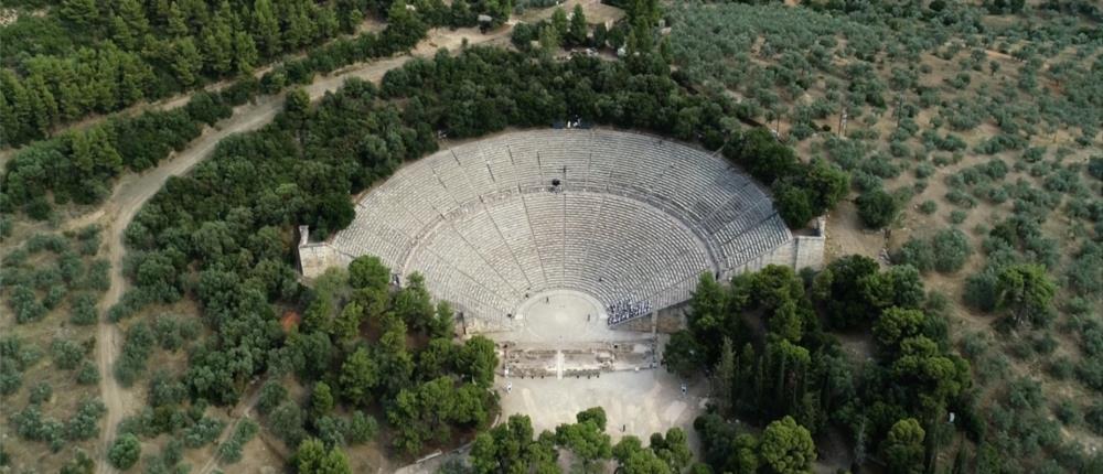 Φεστιβάλ Αθηνών Επιδαύρου: Μεταφορά κοινού με λεωφορεία