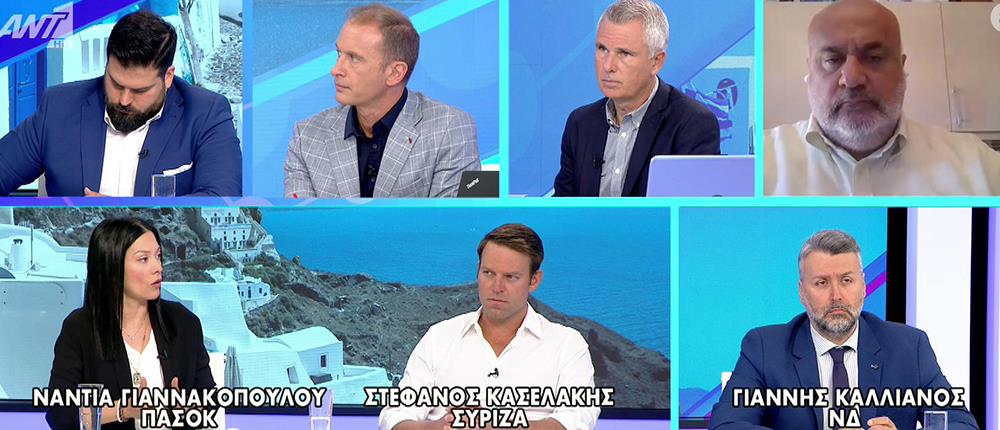 Νέα Φιλαδέλφια: Πολιτική “θύελλα” για την δολοφονία του 29χρονου οπαδού (βίντεο)