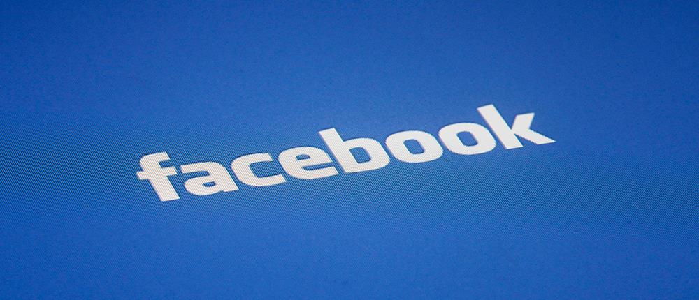 Facebook: Έμφαση στις τοπικές ειδήσεις