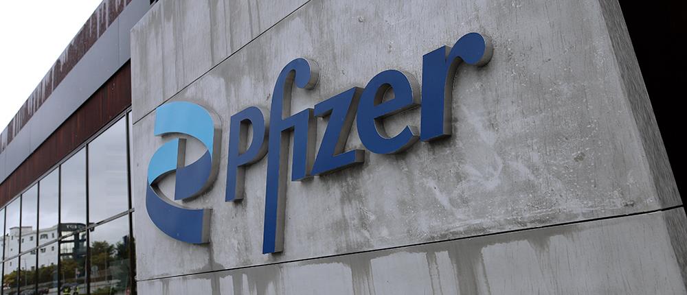 Κορονοϊός - ΕΜΑ: Έγκριση για το χάπι της Pfizer