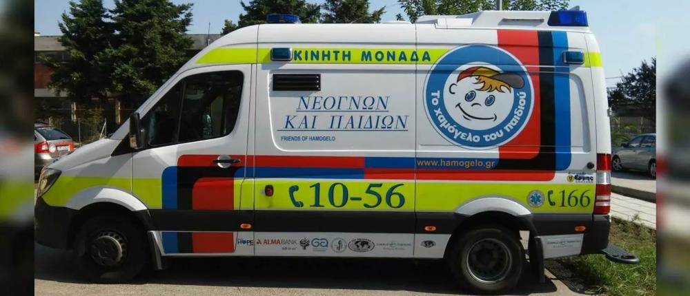 Κρήτη: Διασωληνωμένο το 16 μηνών μωράκι που έπεσε από μεγάλο ύψος