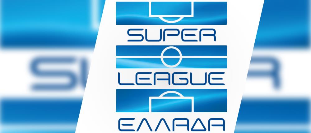 Super League: Με το βλέμμα στο Καραϊσκάκη η 17η αγωνιστική