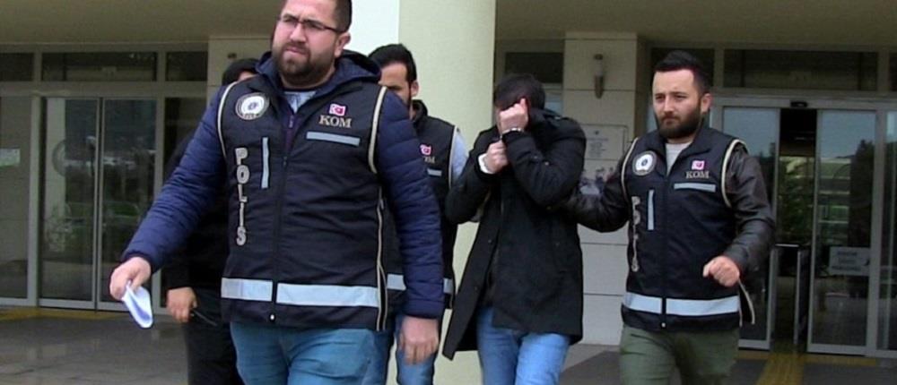 Συνελήφθη τηλεοπτικός παραγωγός ενώ επιχειρούσε να εγκαταλείψει την Τουρκία