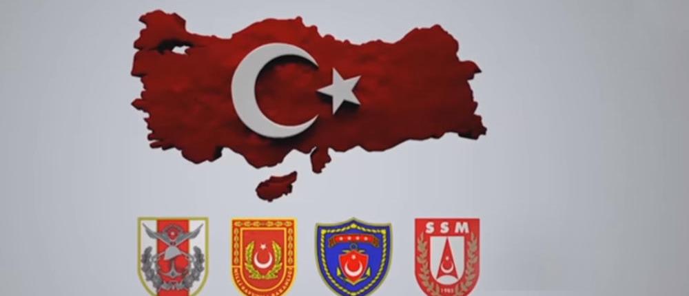 Προπαγανδιστικό βίντεο εμφανίζει την Κύπρο τουρκική!