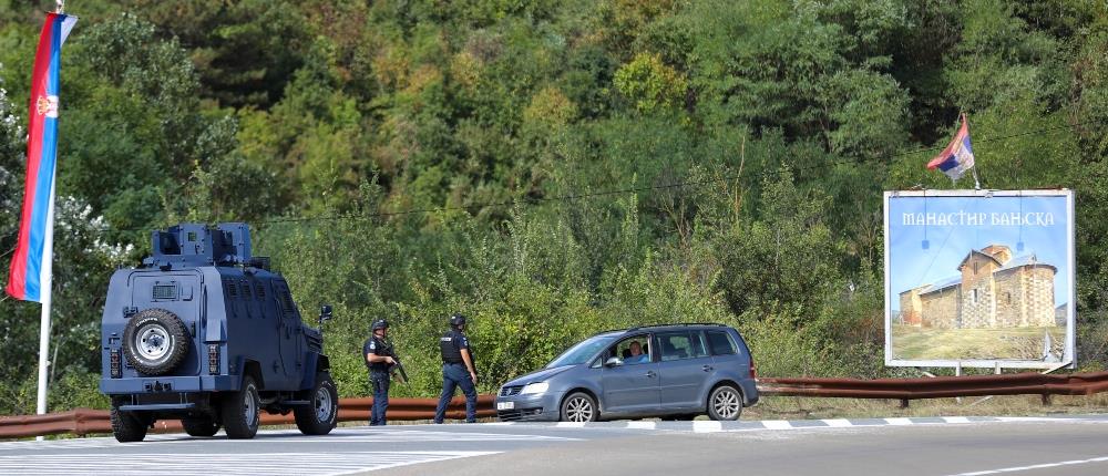 Κόσοβο: Ένοπλοι ταμπουρώθηκαν σε μοναστήρι (εικόνες)