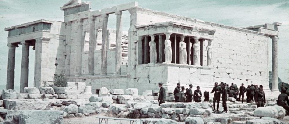 SZ: ο ρόλος Γερμανών αρχαιολόγων στην Ελλάδα επί Κατοχής