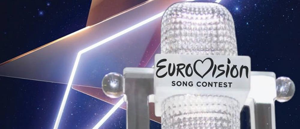 Eurovision: Η σειρά εμφάνισης της Ελλάδας, πώς ψηφίζουμε