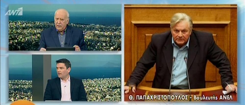 Παπαχριστόπουλος στον ΑΝΤ1: διαφωνώ με τους ΑΝΕΛ – θα ψηφίσω τη Συμφωνία των Πρεσπών
