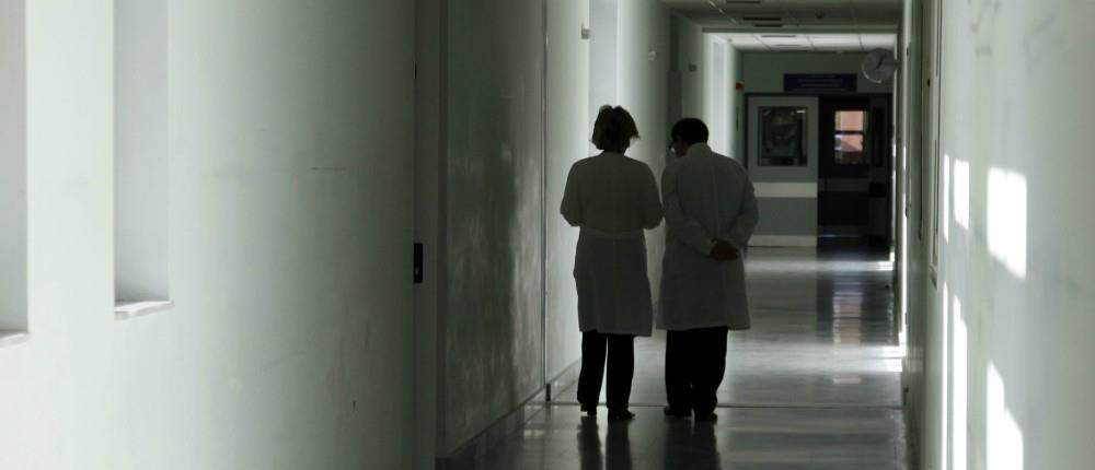 Νοσοκομειακοί γιατροί: Στάση εργασίας στην Αττική και 24ωρη απεργία στην Περιφέρεια