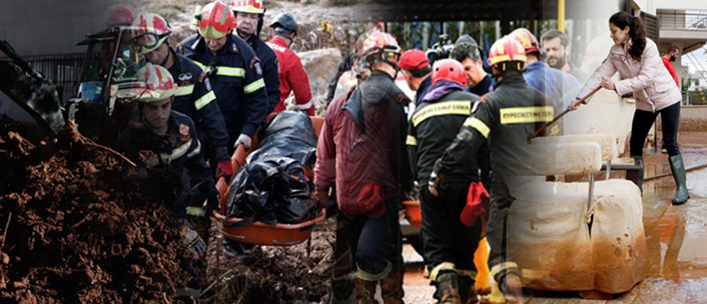 Εισαγγελέας καλεί Δούρου και Δήμαρχο Μάνδρας για τις φονικές πλημμύρες